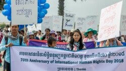 ព័ត៌មាន​ពេល​រាត្រី ៨ ធ្នូ៖ អាជ្ញាធរ​អនុញ្ញាត​ឱ្យអង្គការ​សង្គម​ស៊ីវិល​ប្រារព្ធ​ទិវា​សិទ្ធិ​មនុស្ស​ ដោយកំណត់​ចំនួន​អ្នក​ចូលរួម
