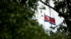 朝鲜扣押第四名美国公民