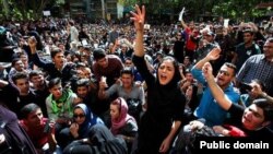Protest. Iran