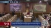 སྤྱི་འཐུས་གྲོས་ཚོགས་ཀྱིས་བཀའ་བློན་གསུམ་ལས་བདམས་མ་ཐུབ་པ།