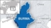 US Calls for Burma Military to Account for Human Trafficking