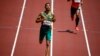 Wanaraiadha wa Afrika waendelea kutamba katika Olimpiki. 