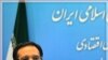 آغاز مرحله دوم یارانه ها و رشد ۳۲ هزار میلیارد تومانی نقدینگی در یکسال اخیر