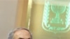 İsrail Filistinlileri Devlet İlanı Konusunda Uyardı