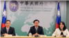 台湾外交部长吴钊燮2019年9月20日召开记者会宣布台湾与另一个南太平洋岛国基里巴斯共和国断交。（美国之音林枫拍摄）
