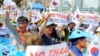 2016年7月21日，韩国一个城镇的民众高呼口号，反对在他们生活的周边地区部署“萨德”。