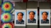 焦点对话：如何对待毛遗产，习近平左右为难？