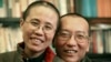 贝岭： 刘晓波到国外治疗是最佳选择