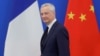 法国经济部长勒梅尔。