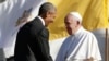Barack Obama e Papa Francisco