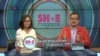 TV SHOW Perempuan SH+E Magazine: Suasana Gedung Putih & Intan Sahrini (1)