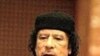 Ministro do Interior líbio demite-se e apela a rebelião contra Kadhafi