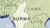 တရုတ်အကူအညီပြဿနာ