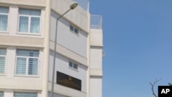 Edifício da Procuradoria-Geral da República de Angola, no Largo do Amor na Vila Alice (Luanda, Angola)