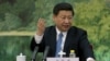 3月14日习近平当选中国国家主席