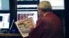 The US 'Fiscal Cliff' Explained