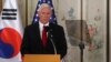 အမေရိကန်ဒုတိယသမ္မတ Mike Pence 