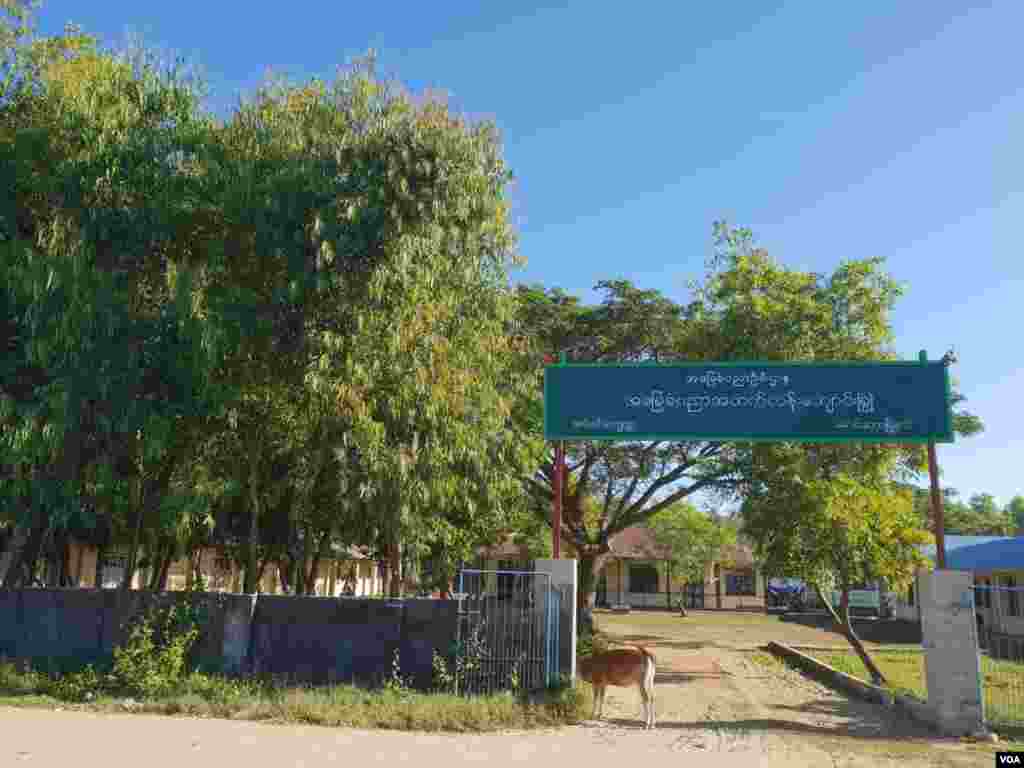 အင်းဒင်ကျေးရွာ မြင်ကွင်း
