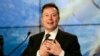 Elon Musk Demonstrates Technology Linking Computer to Brain