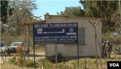 Chikurubi Maximum Security Prison just outside Harare where the seven detained activists are being held on treason charges, June 3, 2019. (C. Mavhunga/VOA)