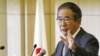 日本东京都知事石原慎太郎10月25日举行记者会，宣布辞职以组建新的政党，参加全国大选。