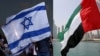 Israahelii fi Imireetiin Arabaa,UAE hariyummaa wayyeeffachuuf wali galan waan irratit galan Amerikaatti mallatteeffachuuf kurfoo jiran