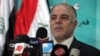 نخست وزیر عراق برای گفتگو با بارزانی وارد اربیل شد