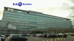 VOA60 DUNIYA: Sakon Shugaban Amurka Donald Trump Ga Hukumar Lafiya Ta Duniya WHO