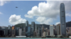 香港岛国际金融中心远眺 （美国之音记者申华拍摄）