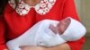 Le 3ème enfant de William et Kate s'appelle Louis