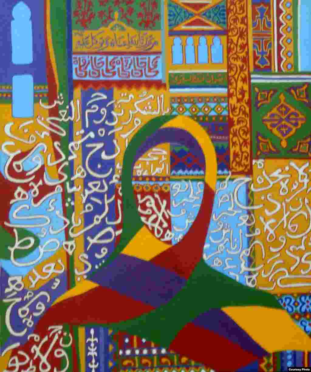 "Behind the Veil" karya Nouha Sinno dari Lebanon dan Amerika Serikat. (International Museum of Women)