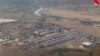 Kombinat aluminijuma Podgorica (rtcg.me)