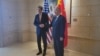 资料照：美国气候特使约翰·克里（John Kerry）和中国气候变化事务特使谢振华在北京举行会晤。（2023年7月17日）