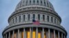 The Capitol is seen in Washington, Dec. 10, 2019, as Democratic leaders in the House are pushing ahead with formal impeachment charges.