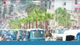 ከምሽቱ 3:00 የአማርኛ ዜና