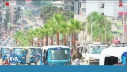 ከምሽቱ 3:00 የአማርኛ ዜና