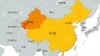 新疆喀什地理位置图
