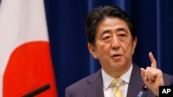 日本首相安倍晋三