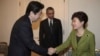 Obama Brings Together Japanese, South Korean Leaders