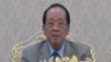 修补裂痕 东盟发表南中国海问题六点原则