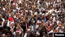 Ayyaana Irreechaa kan bara 2017 Hara Arsadii Bishooftuu
