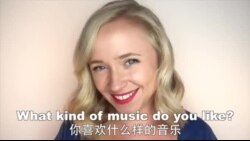 OMG! 美语 Playlist!
