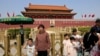 རྒྱ་ནག་གཞུང་གིས་བཟའ་ཚང་རེར་ཕྲུ་གུ་གསུམ་རེ་སྐྱེ་ཆོག་ཟེར།