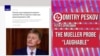 Putin Spokesman calls Mueller Investigation Results 'Laughable'