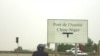 Le pont Chine-Niger, Niamey, 3 septembre 2018. (VOA/Abdoul-Razak Idrissa)