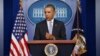 President Barack Obama speaks about Ukraine in the James Brady Press Briefing Room at the White House in Washington, Feb. 28, 2014