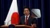 日本首相安倍晋三（资料照片）