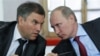 资料照：俄罗斯总统普京（右）与俄罗斯杜马发言人沃洛金（Vyacheslav Volodin）
