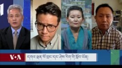  དགའ་ལྡན་ཕོ་བྲང་དང་ཤེས་རིག་གི་སློབ་ཡོན།