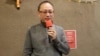 原名尹耀升的香港网台主持“杰斯” (桑普提供)